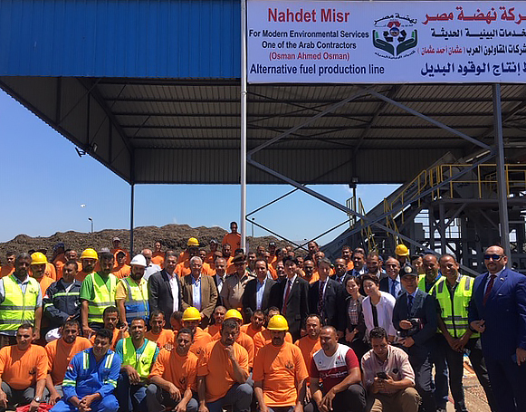 2019 아프리카 출장 ( 이집트 ) 국내기업 (JST) 폐기물선별시설 준공식 참석