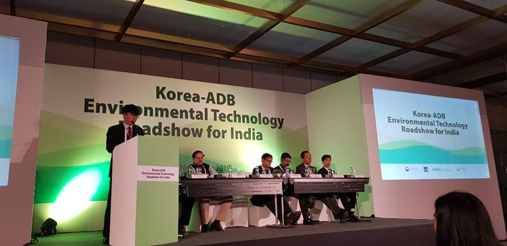 2019 한국환경산업기술원-아시아개발은행(ADB) 인도 환경기술 로드쇼  개최